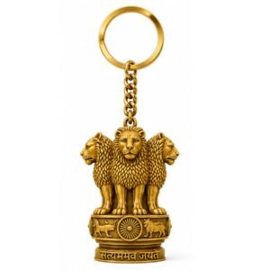 India Emblem Keychain